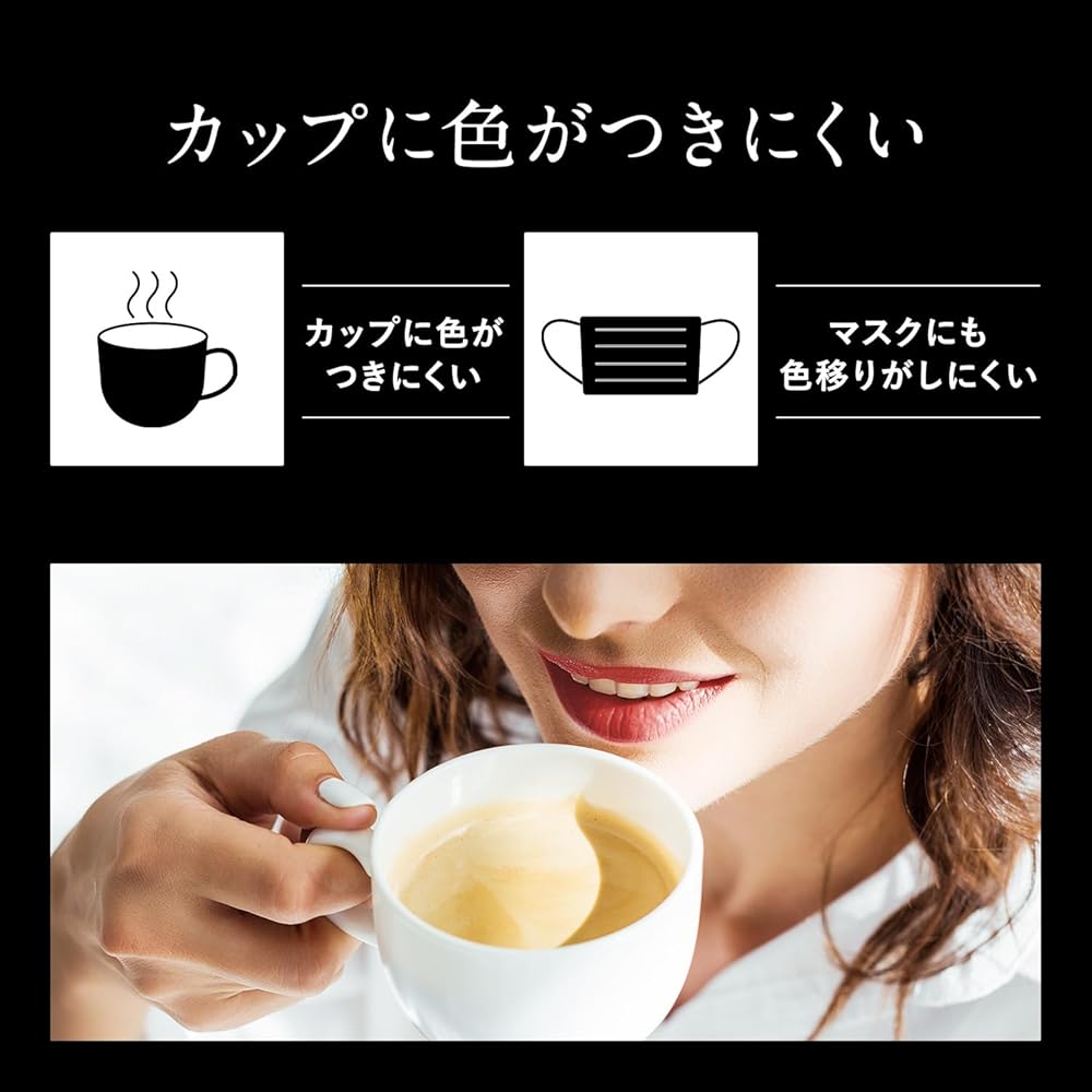 Kate Lip Monster 09 Lipstick 3g Online Exclusive Color