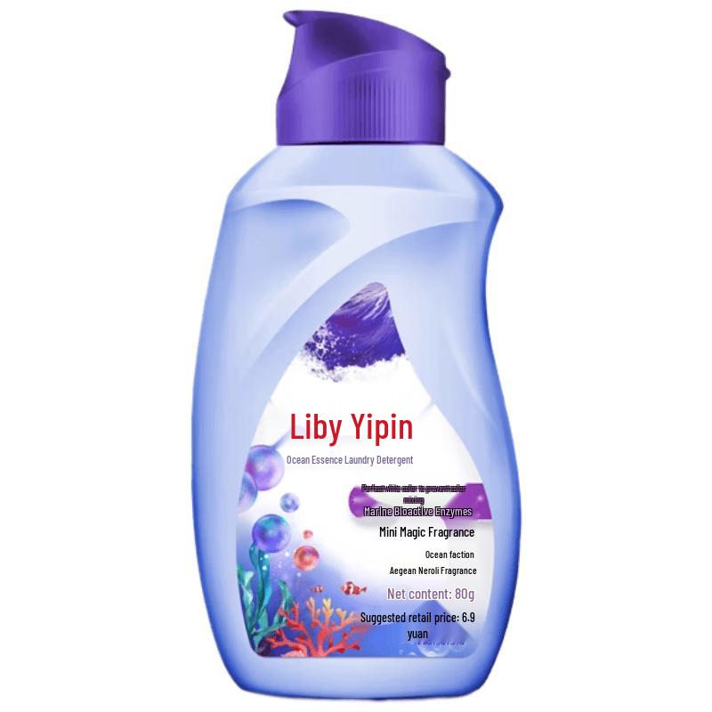 Liby Royal Ocean Portable Laundry Detergent