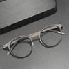 Retro High-Definition Metal Round Frame Women'S Reading Glasses Ultra Light Neutral High-Quality Anti Blue Light Glasses