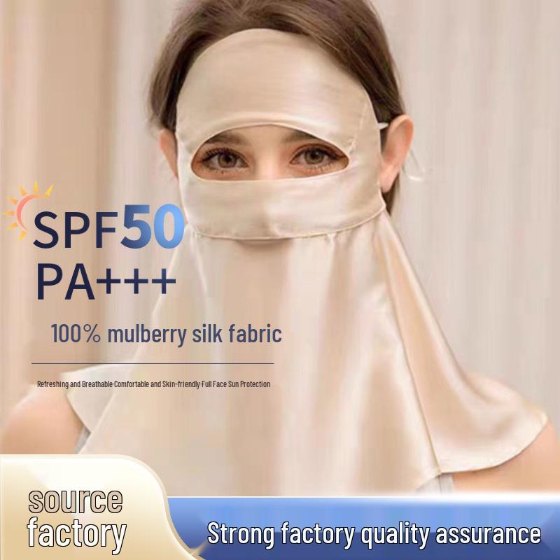 

25 Summer Long Silk Hyaluronic Acid Breathable Full Face 16mm Shading Facekini Mask - No Underwire срібло сірий колір