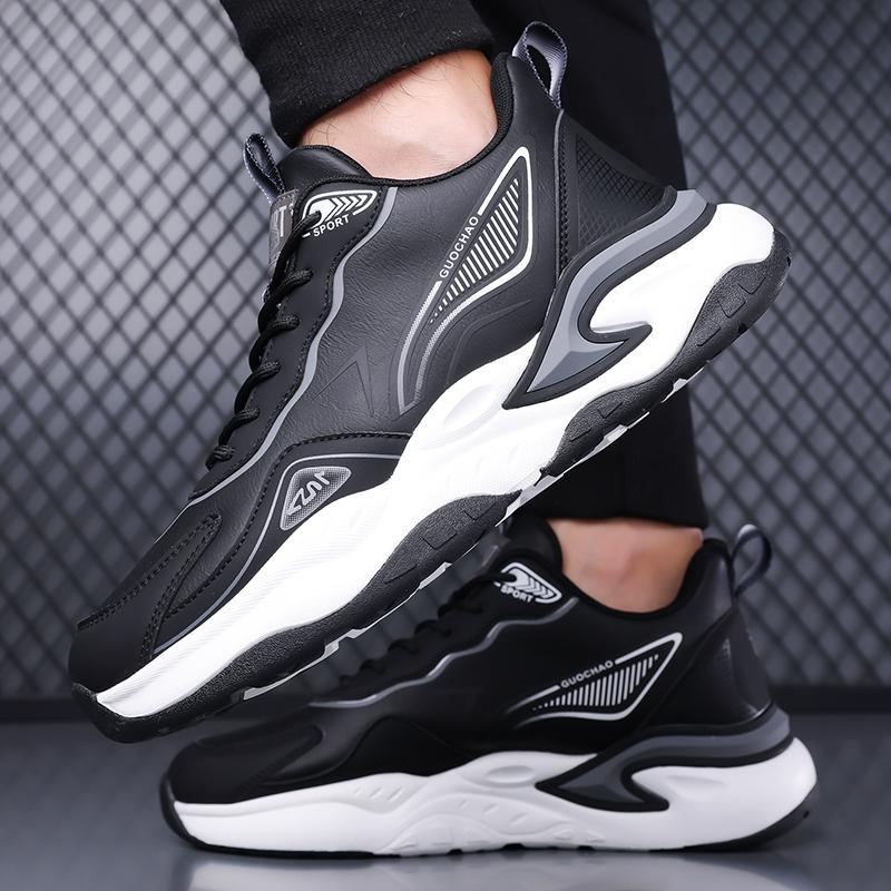 Autumn New Casual Versatile Anti Slip and Wear-resistant Men's Shoes  Comfortable and Breathable Travel Versatile Men's Shoes