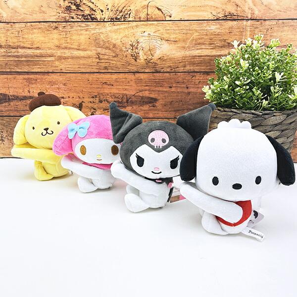 Sanrio Pompompurin Chokon Plush Hug Holder