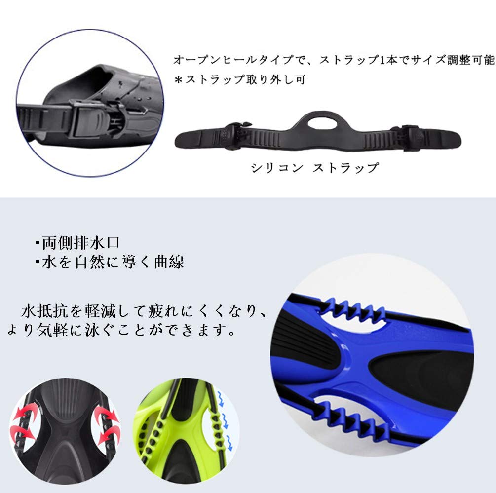 MORGEN SKY Strap Fins for Swimming, Snorkeling, and Diving, YF88 (Green, S/M (Japanese Size 24-25.5))