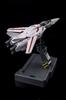 Arcadia Super Dimension Fortress Macross: Do You Remember Love Macross Variable Stand 160 Scale Painted Finished Product