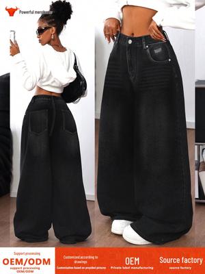 Retro Washed Ripped Denim Wide-Leg Floor-Length Casual Pants for Women
