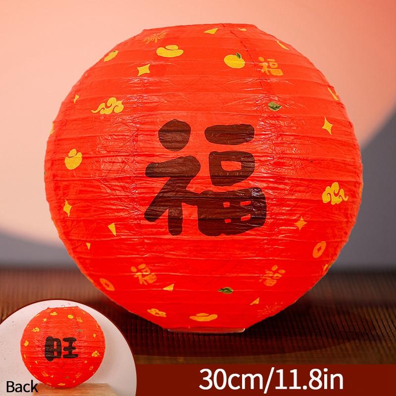 Paper Lantern Chinese Wedding Lantern Mid- Autumn Festival Lantern Decoration New Year 2025 Ornament Christmas Accessorie