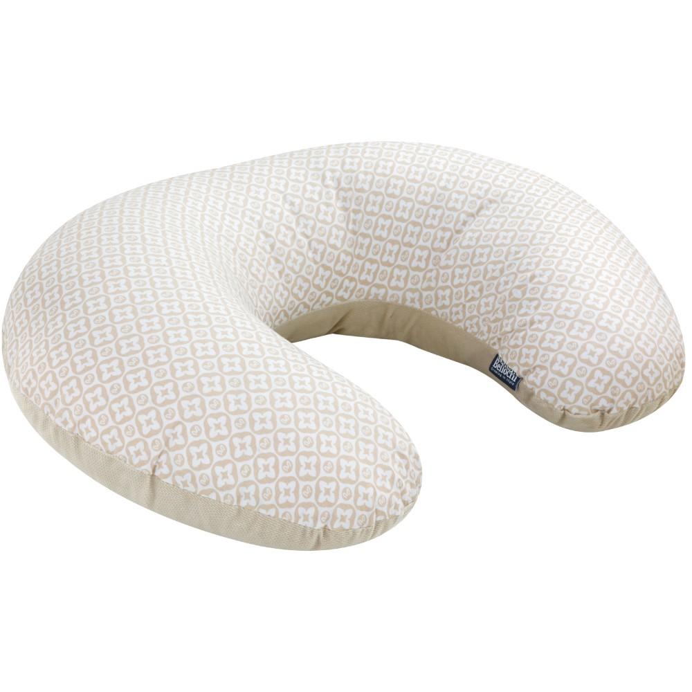 Nursing Pillow Lux Collection