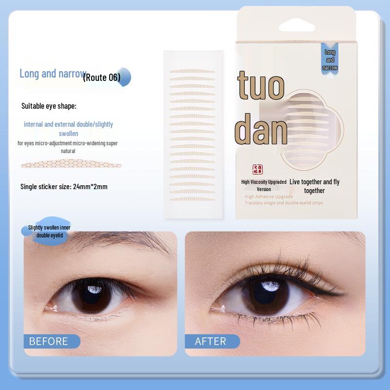 Manwan Select Super Invisible Eyelid Tape - Big Eye Enhancer, 1 Box