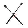 Front Bonnet Gas Struts 7115009000 for 2005-2014 Hood Lift Supports Shock Struts Gas Spring Bracket Auto Accessory