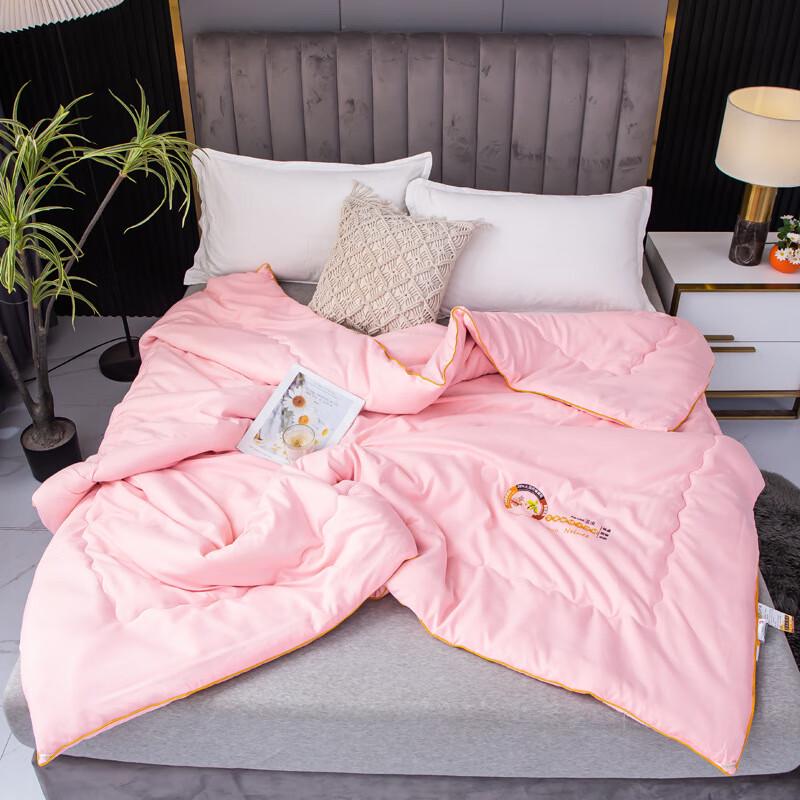 

Zt Soy Fiber All-Season Quilt