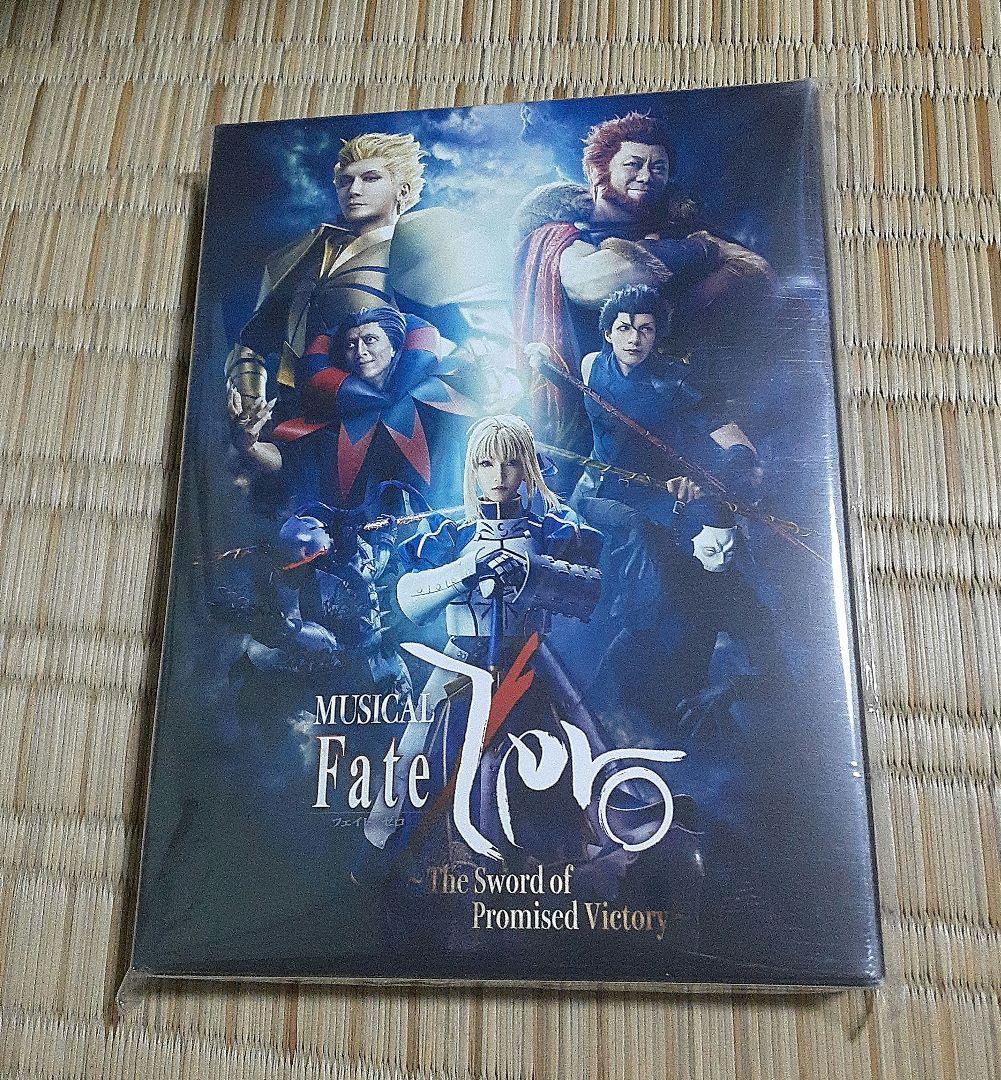 

[USED] Musical Fate/Zero Zeromu