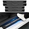 Car Threshold Portector Moulding Strip Bumper Strip Door Sill Film Anti Scratch Guards Car Sticker ForFor Volvo XC70 V60 XC60