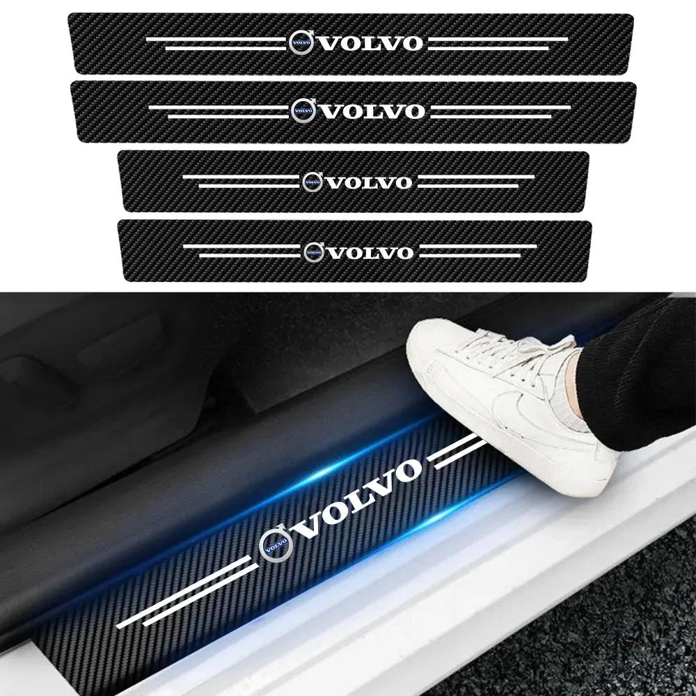 Car Threshold Portector Moulding Strip Bumper Strip Door Sill Film Anti Scratch Guards Car Sticker ForFor Volvo XC70 V60 XC60