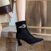 French Pointed Thick Heel Fashion Ankle Boots for Women in Autumn and Winter 2025, New Suede Style High-heeled Bare Boots