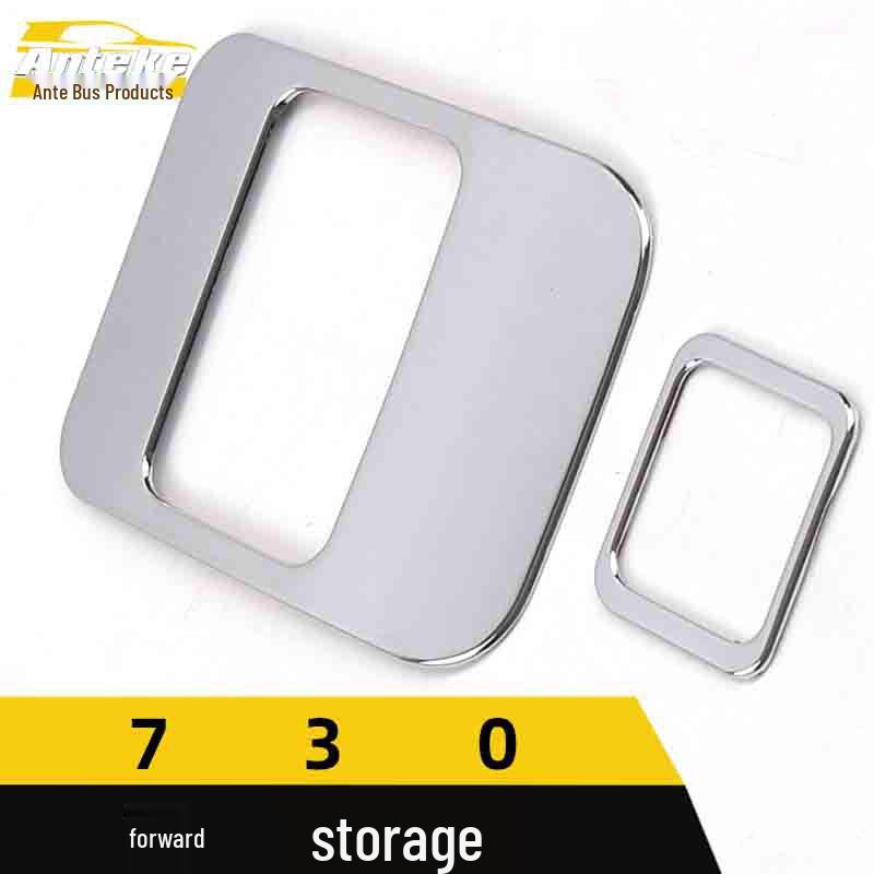 Baojun 730 Front Console Electroplated Storage Box Decor Sticker