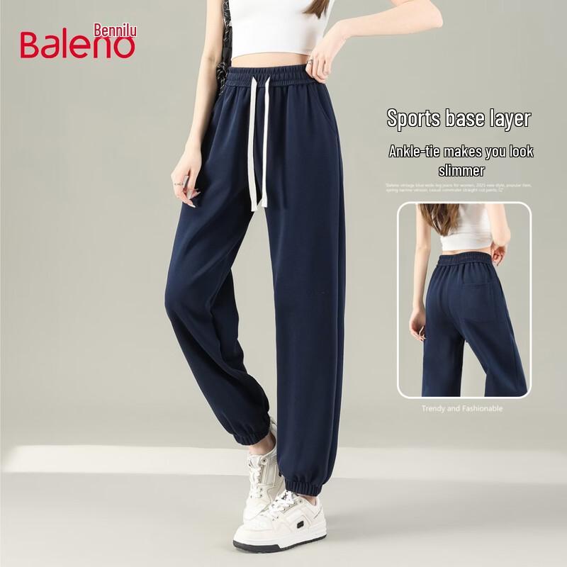 Baleno Men s Relaxed Fit Knit Jogger Pants 2XL