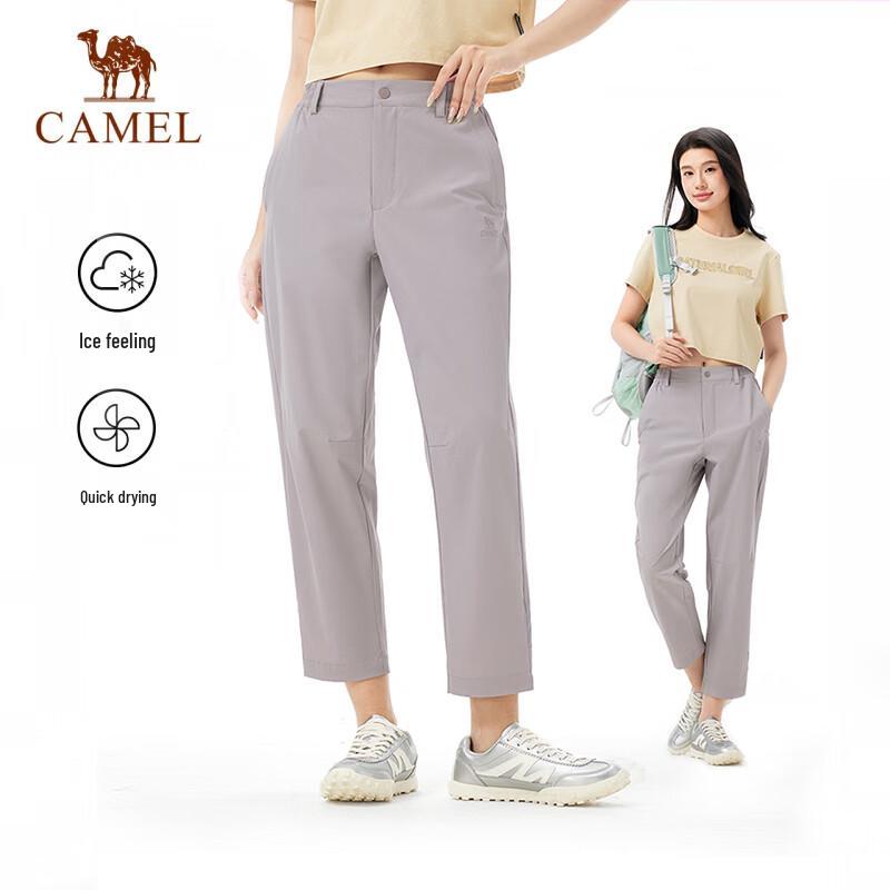 Camel Outdoor Ice-Feel Quick-Dry Cropped Pants