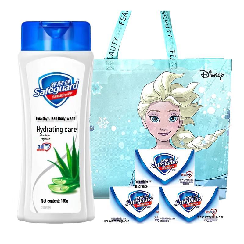 Набор геля для душа и мыла Safeguard с алоэ