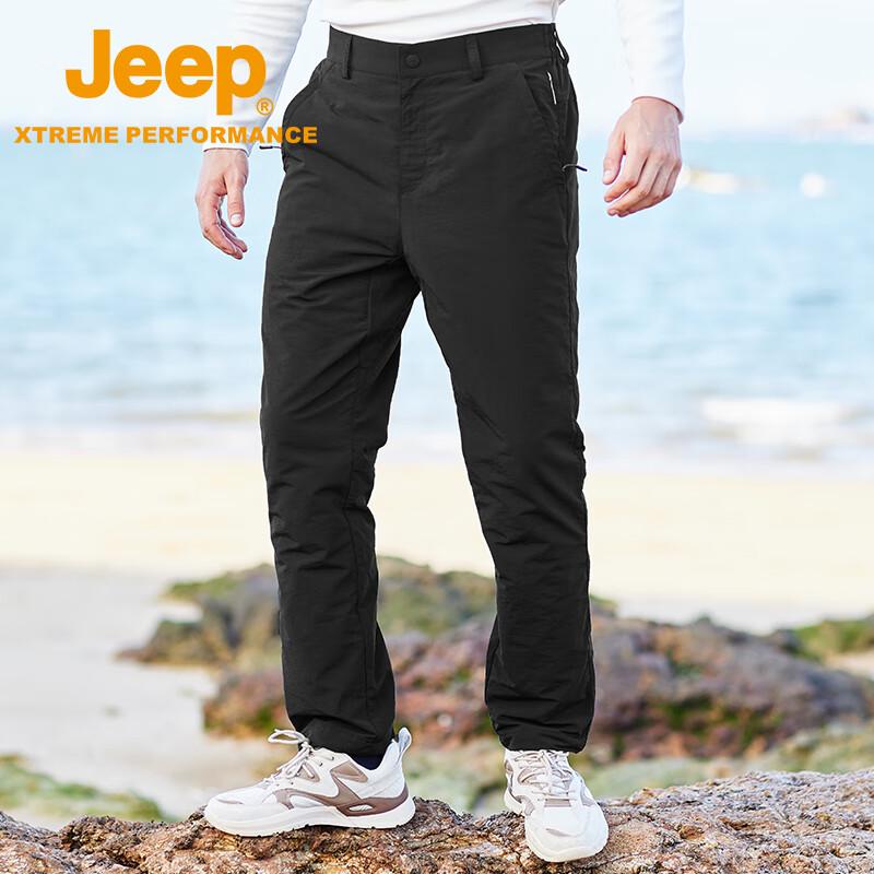 

Jeep Men s Waterproof Windproof Loose Casual Pants 4XL