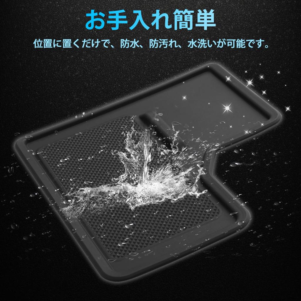 Auto Spec Toyota Land Cruiser 250 LC250 Exclusive Wireless Charging Rubber Mat for 2024 Center Silicone Protects Storage Interior Mat, Dress-Up