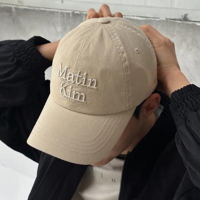 MATIN VOLUME LOGO BALL CAP IN BEIGE
