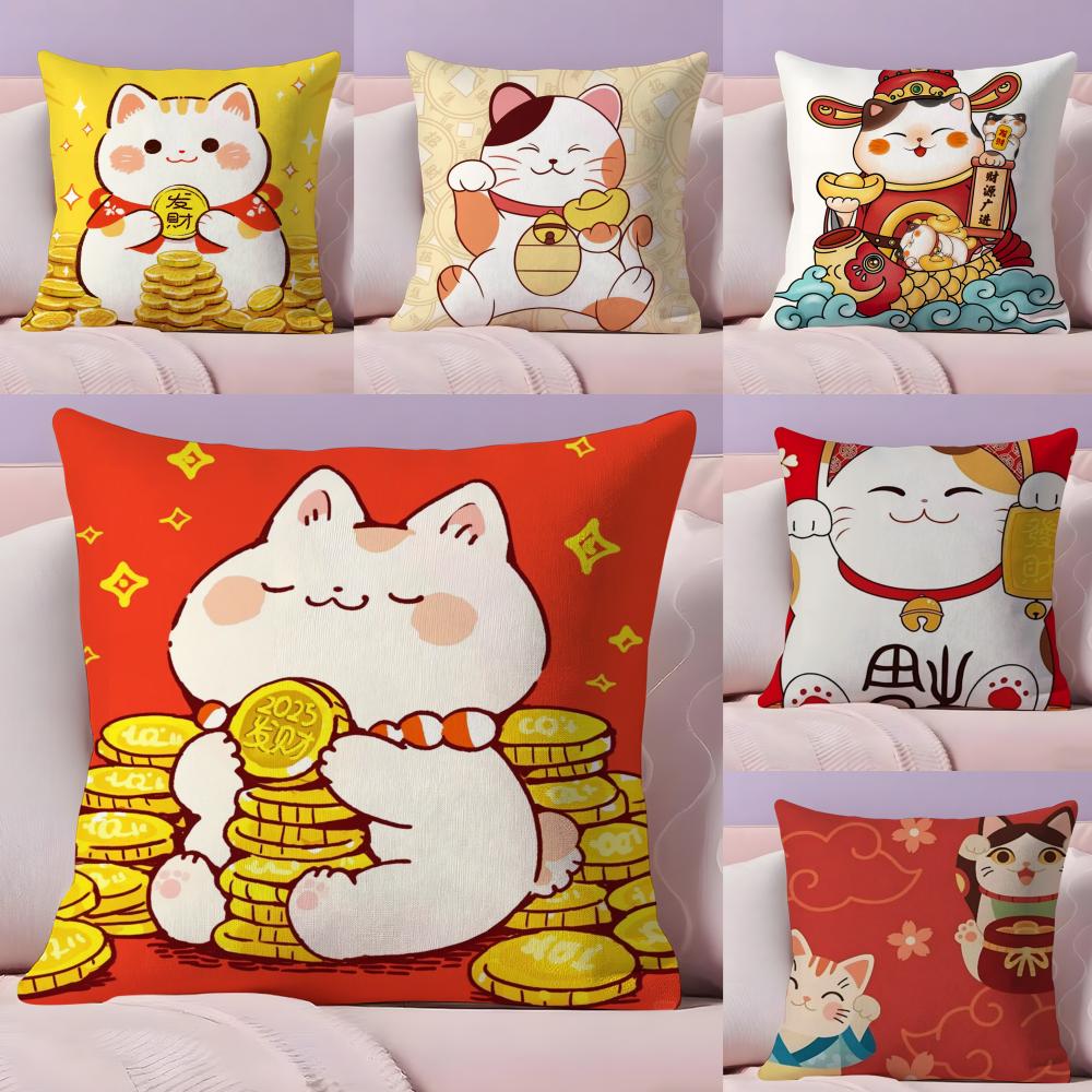 Cute Cartoon Festive Lucky Cat Pillow Case Silky Short Plush With Invisible Zipper Dustproof Sofa Cushion Cover