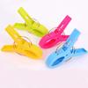 2025 New 4Pcs Beach Towel Clips Plastic Quilt Pegs for Laundry Sunbed Lounger Clothes Pegs Home Bathroom Organization Tools