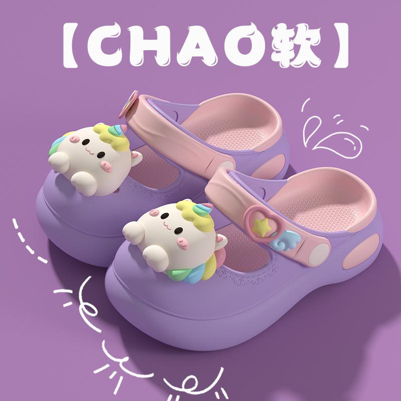 

Children s Clog Shoes for Girls, New Summer Mary Jane Princess Non-Slip Soft Sole Parent-Child Girls Baby Slippers 22CM фіолетовий
