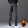 Men's Winter Fleece Straight Slim Casual Pants Thick Warm Business Elastic Trousers