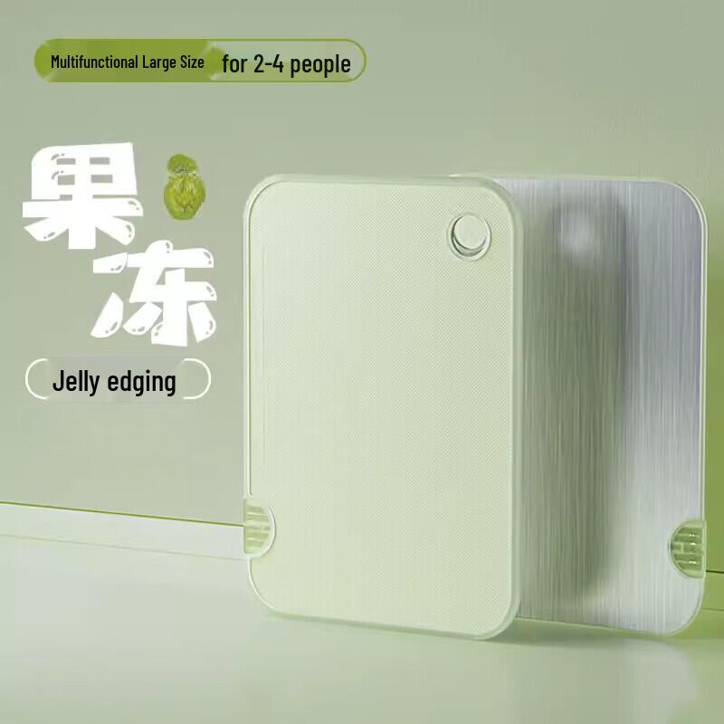 Wutuo Double-Sided Mold-Proof Cutting Board