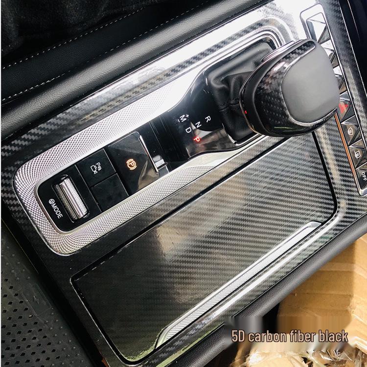 Anti-Scratch Film for 23 Hongqi H5 Interior: Center Console & Gear Shift Decoration