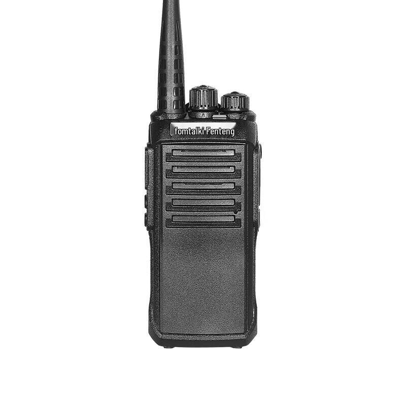 

Fomtalk FOX4500P Digital Two-Way Radio (CN version)