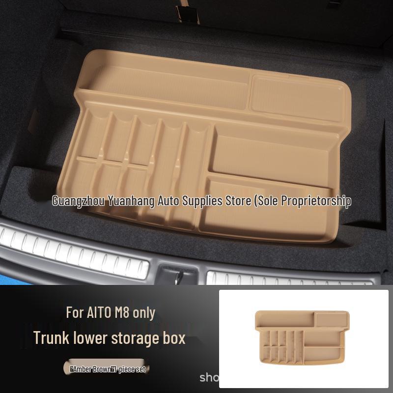 

AITO M8 Trunk Lower Compartment Storage Box - Car Interior Accessory