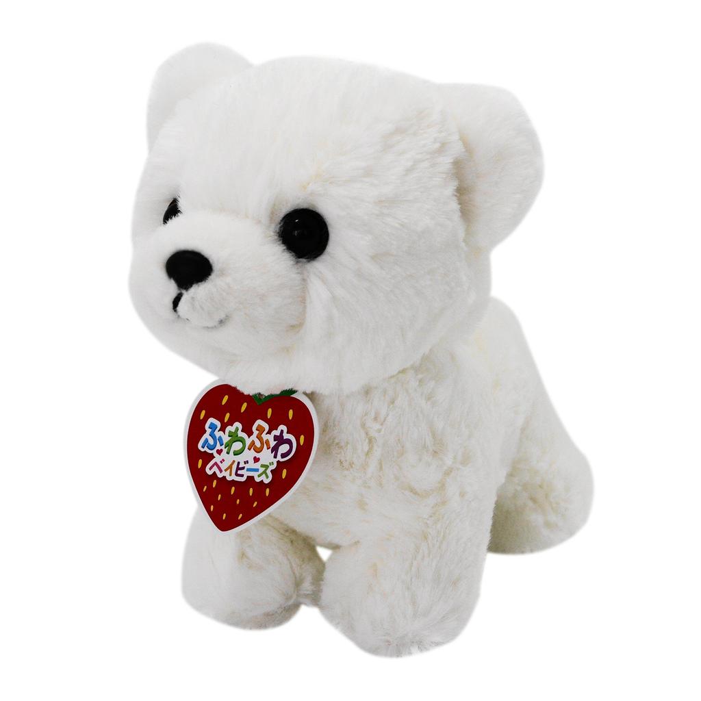 Aurora World Fluffy Baby Polar Bear Plush Toy