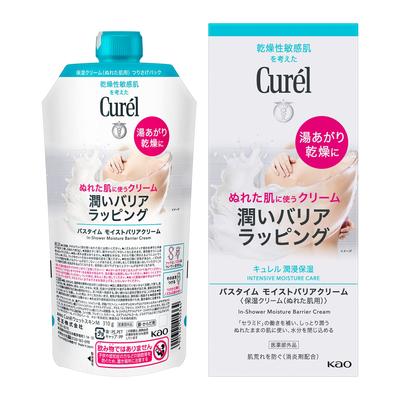 Crema Barriera Idratante per il Bagnetto 310g - Cura della Pelle Idratante per Pelli Sensibili