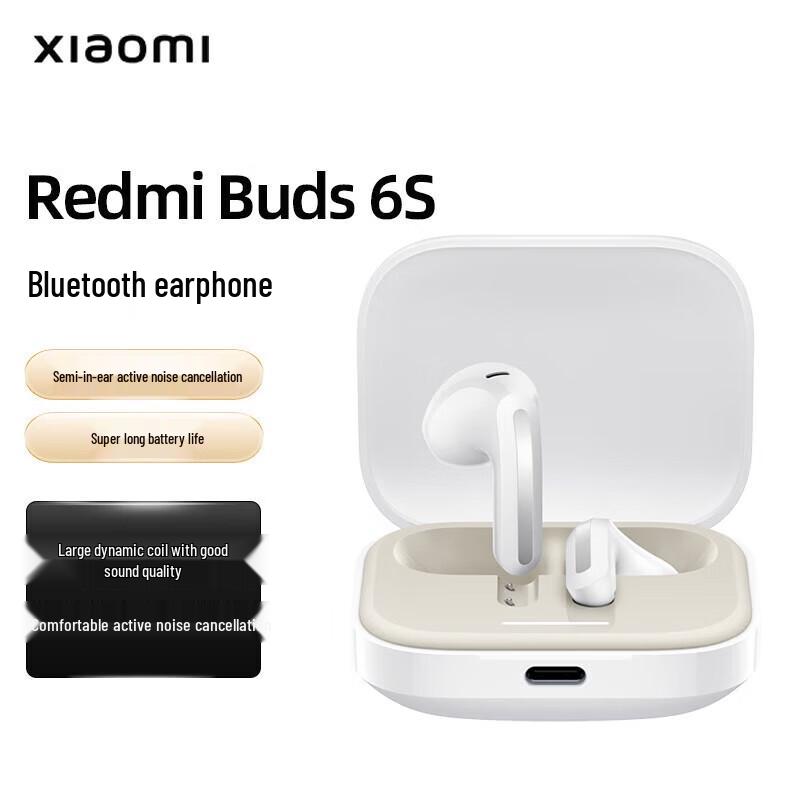 

Xiaomi Redmi Buds 6S TWS ANC Earbuds