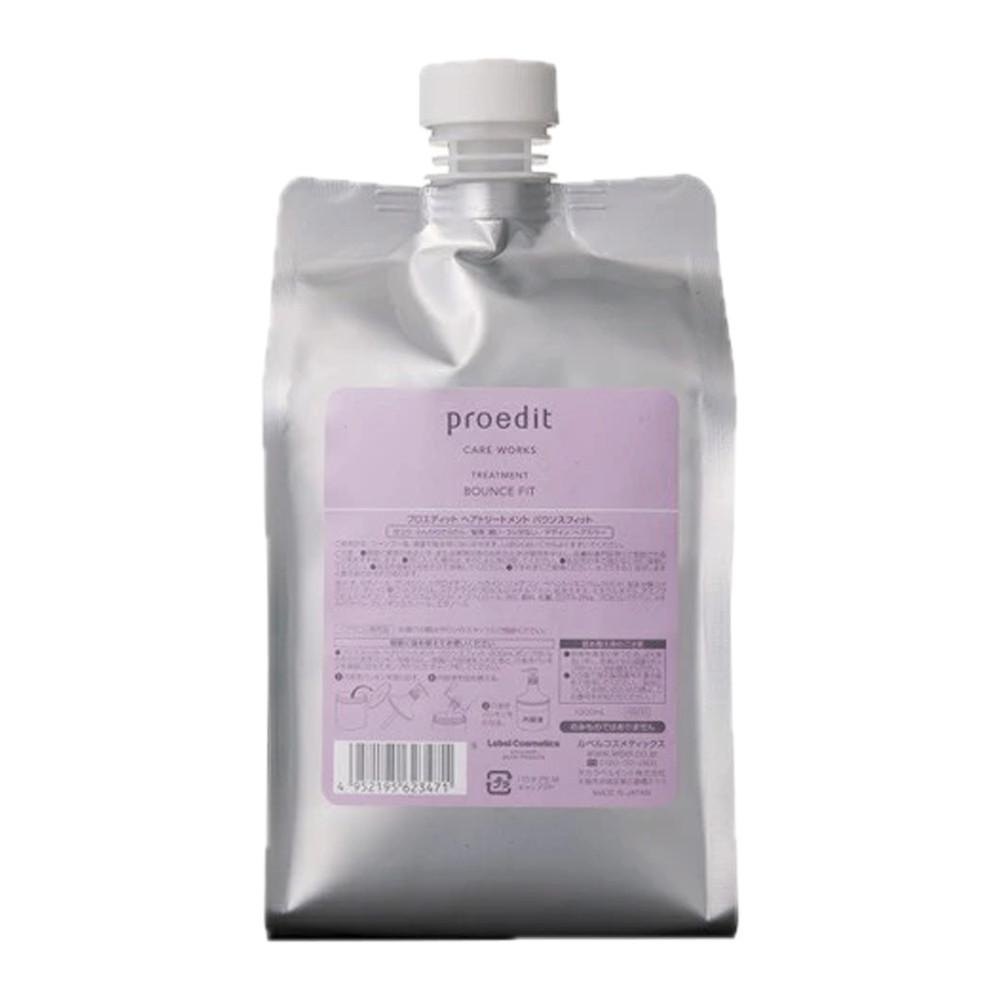 LEBEL PROEDIT CARE WORKS Hair Treatment (Soft Fit / Bounce Fit) Refill 1000ml