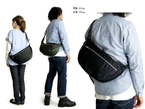 Umhängetasche S Porter/Lift/Bootsform (Marine)