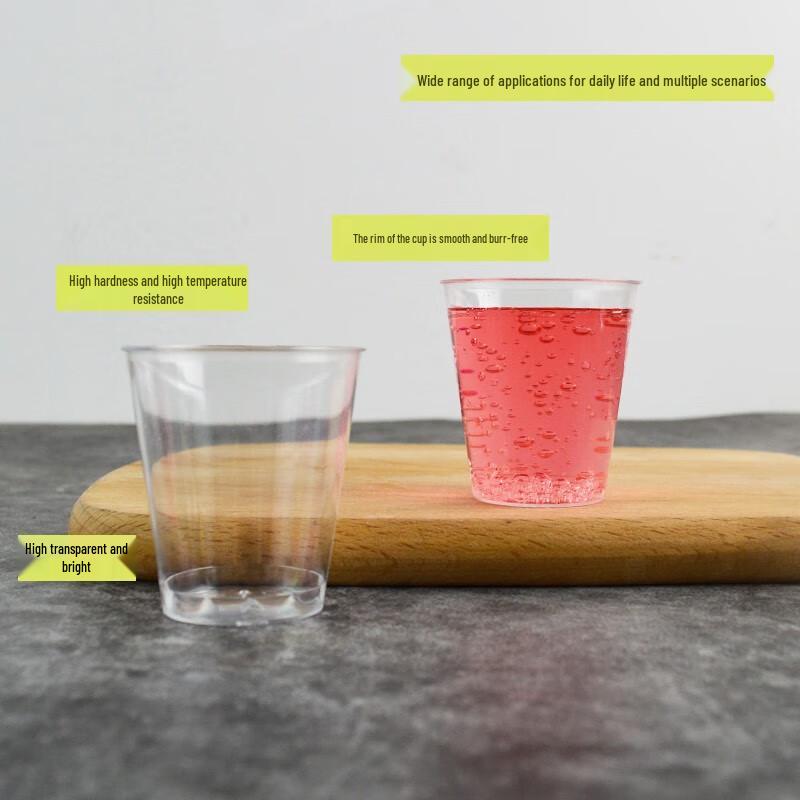CHULV Disposable Tasting Cups