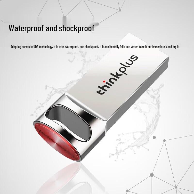 ThinkPlus Lenovo TU301 USB 3.0 Mini-Speicherstick