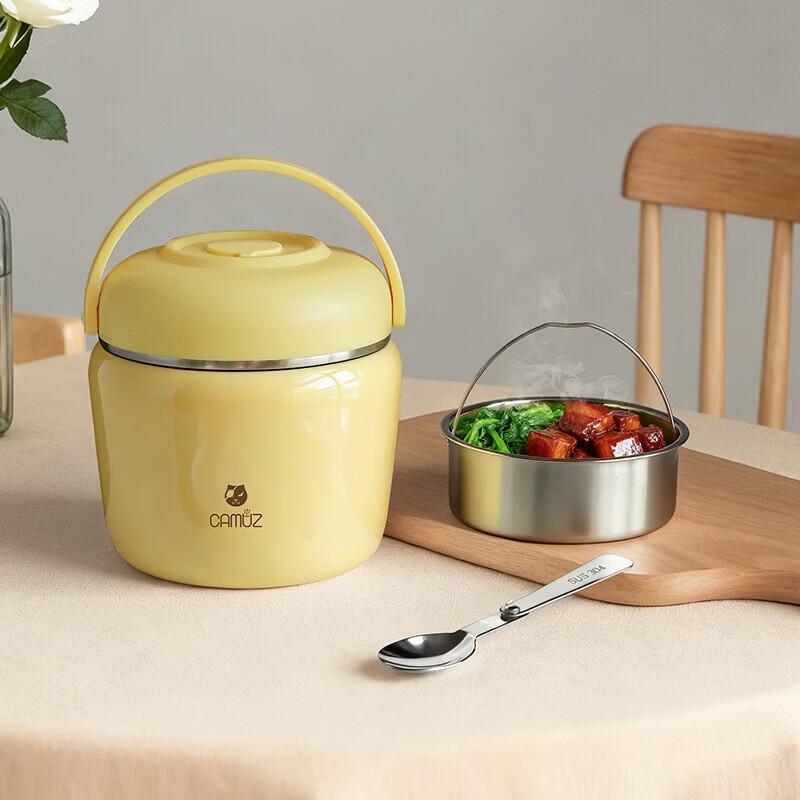 CAMUZ 316 Stainless Steel Portable Vacuum Insulated Food Container