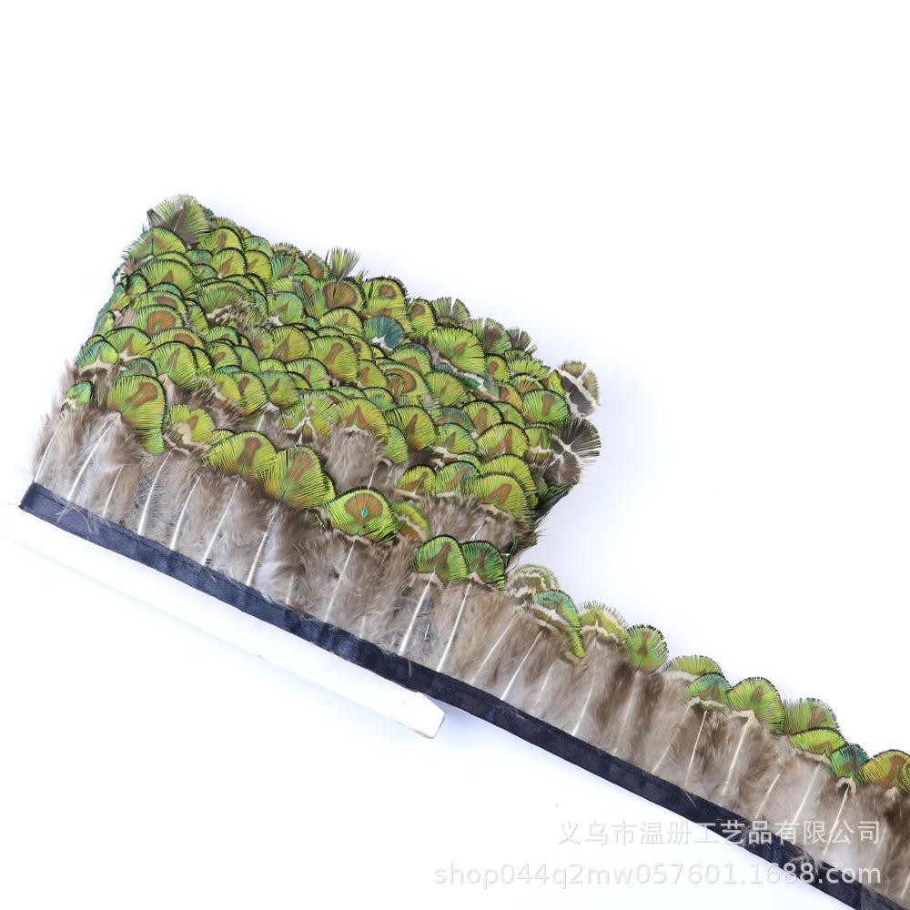 1M Peacock Hair Cloth Edge Clothing Accessories Material Peacock Blue Piece Cloth Edge Peacock Gold Piece Lace Decoration New