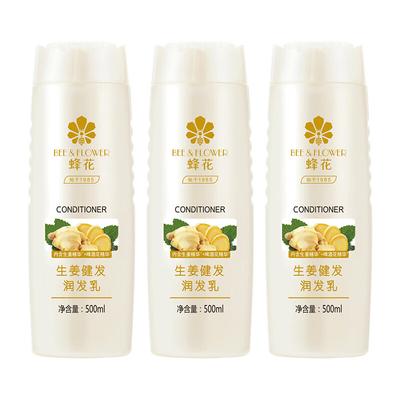 Bee Flower Ginger Strengthening Hair Conditioner 3-Pack