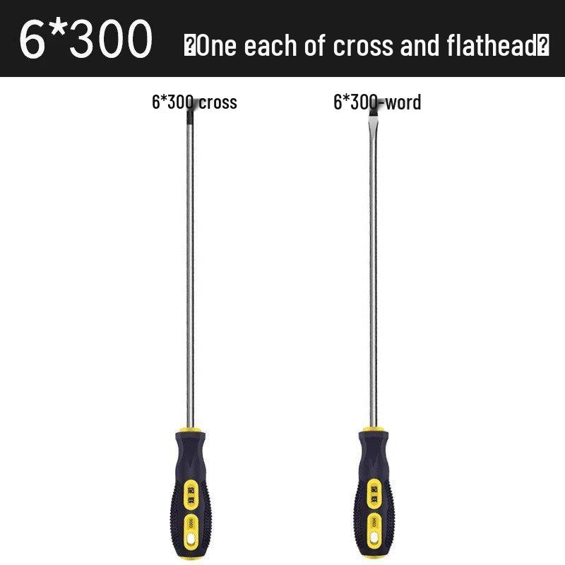 Industrial Grade Magnetic Phillips and Slotted Screwdriver Set - Super Hard, Compact Collection