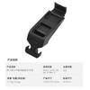 2025 is suitable for DJI MINI 4PRO/MINI4K tablet extension bracket, Royal 3/AIR3 remote control accessories