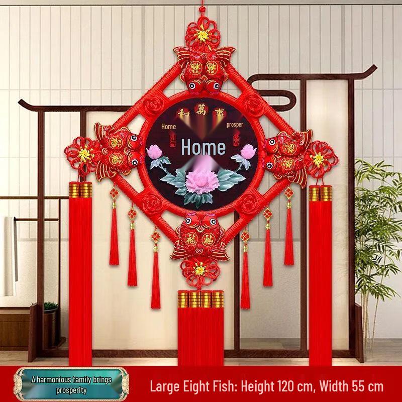 Chinese Knot Wall Hanging - Eight Fish