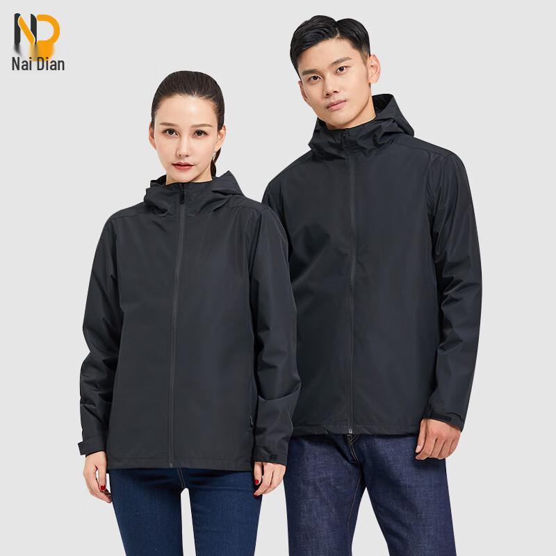

Men s Outdoor Spring Autumn Windbreaker Jacket XXL