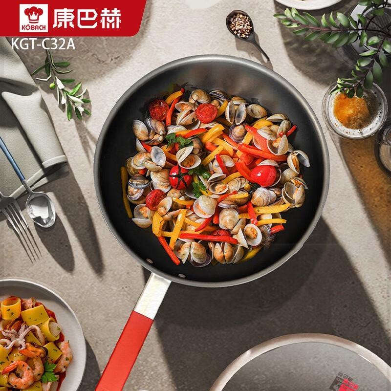 Kambach C32A Pure Titanium Non-Stick Wok