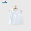 Youqi Infants' Quilted Cotton Vest