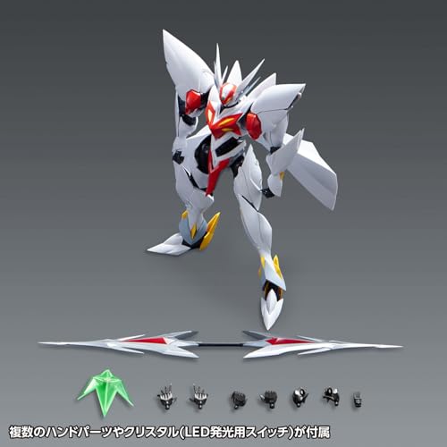 Wave Space Knight Tekkaman Blade Blaster Tekkaman Blade (First Limited Edition) Non-Scale, Approximately 22cm Tall, Pre-Colored Plastic Model Kit KM-1